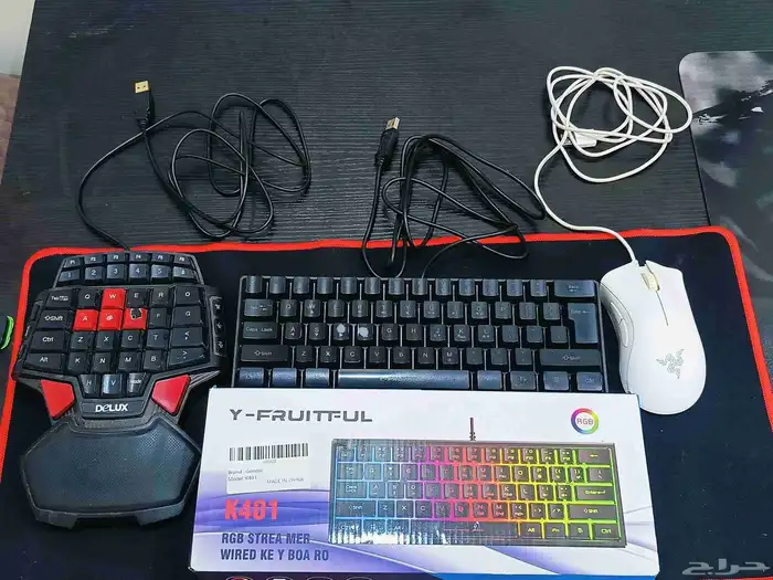 كيبور ماوس باد 1