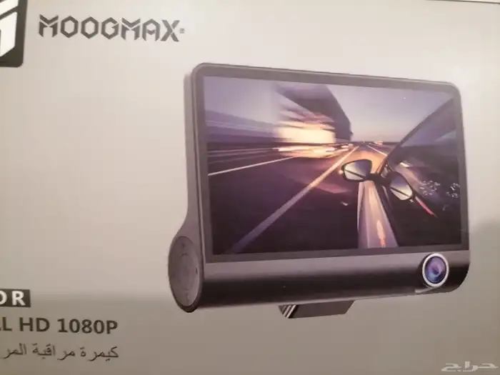 داش كام moogmax جديد 1