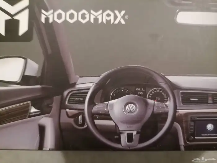 داش كام moogmax جديد 2