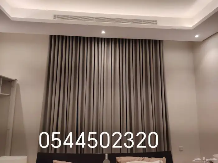 ستائر ويفي  ستائر امريكي  ستائر 2