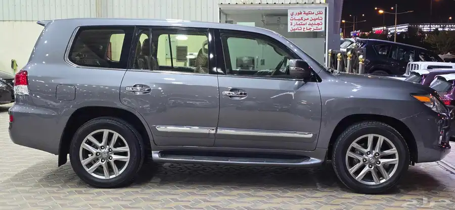 تم البيع 3