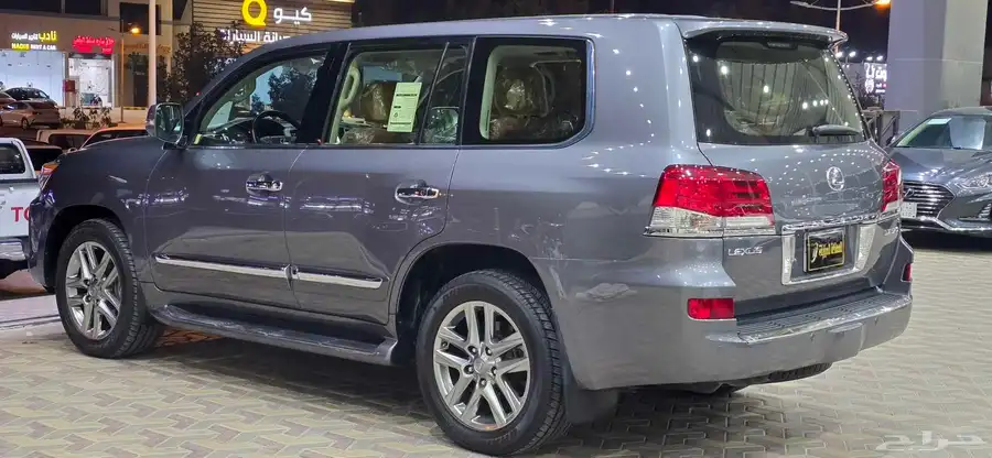 تم البيع 6