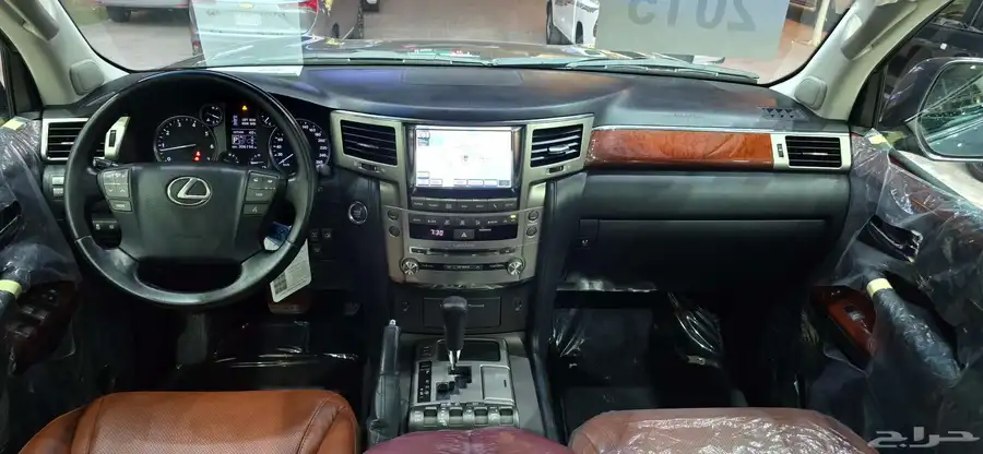 تم البيع 14