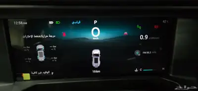 جيتور T2 فل كامل 12