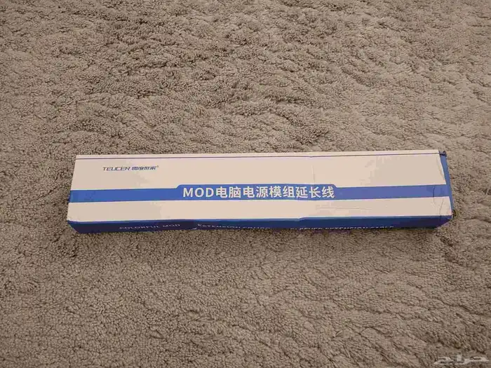 اسلاك كوستوم للبي سي (كيبل كرت شاشة) PC extension cable 1