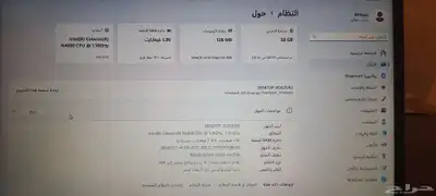 لاب توب اسوس asus للبيع 4