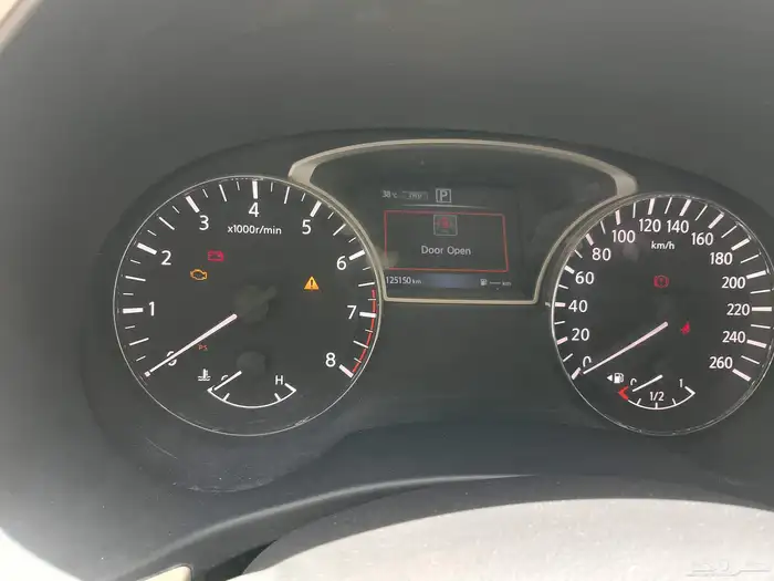 باثفندر 12