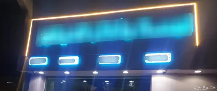 لوحة محل كلادنج للبيع مقاس 5متر  160 0