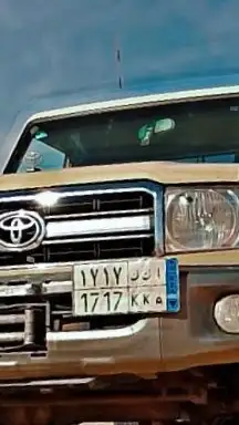 لوحه مميزه للبيع ا ك ك 1717 0