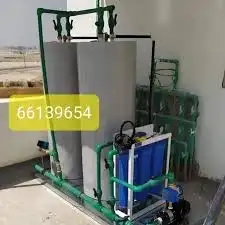 معلم سباك بالخبر والزهران والقطيف لجميع اعمال السباكه 1