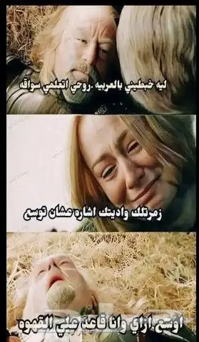 تعليم_سواقه  تدريب_سواقه  تعليم_قيادة  تدريب_قيادة  الخبر_ا 0