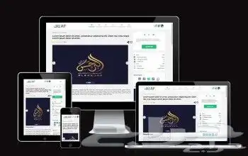 من فكرة إلى موقع ويب يبهر عملاءك   خبرتي تصنع الفارق 14