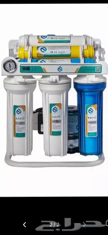 فلتر جهاز تحلية مياة ثلاث مراحل ( اصلي ) 0