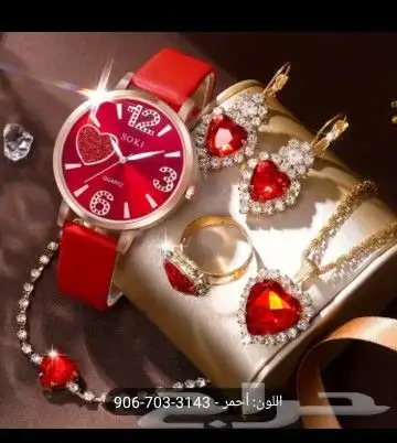 اطقم نسائى ورجالى بسعر الصين... مع روابى جملة حقيقة ما خيال 23