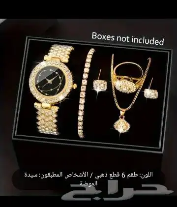 اطقم نسائى ورجالى بسعر الصين... مع روابى جملة حقيقة ما خيال 29