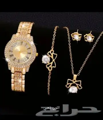 اطقم نسائى ورجالى بسعر الصين... مع روابى جملة حقيقة ما خيال 25