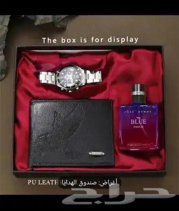 اطقم نسائى ورجالى بسعر الصين... مع روابى جملة حقيقة ما خيال 6