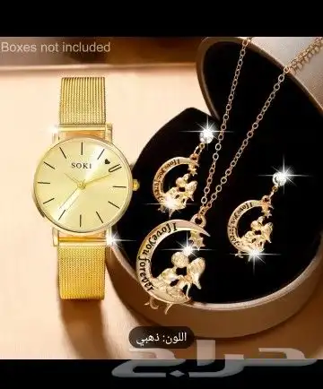 اطقم نسائى ورجالى بسعر الصين... مع روابى جملة حقيقة ما خيال 26