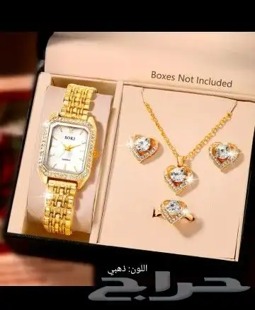 اطقم نسائى ورجالى بسعر الصين... مع روابى جملة حقيقة ما خيال 11