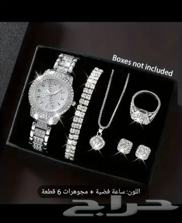 اطقم نسائى ورجالى بسعر الصين... مع روابى جملة حقيقة ما خيال 13