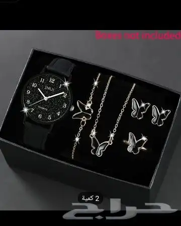 اطقم نسائى ورجالى بسعر الصين... مع روابى جملة حقيقة ما خيال 4