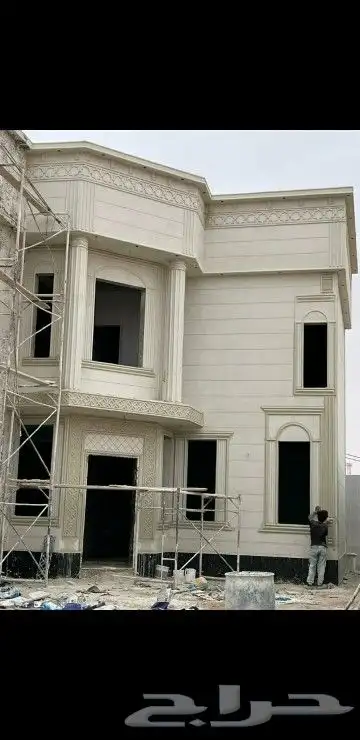 لياسه ملونه بديل الحجر الطبيعي 0