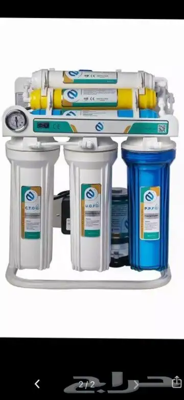 فلتر فيتنامي لجهاز تحلية مياة 0