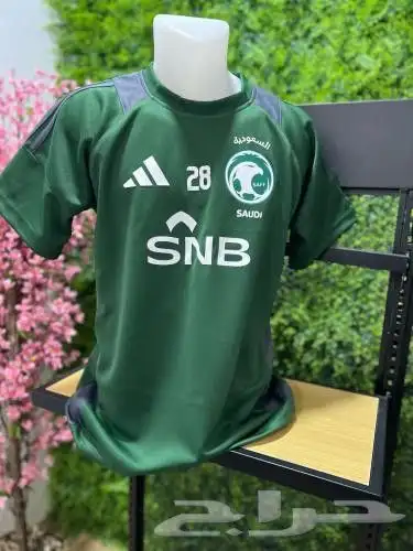 اطقم وتيشيرتات المنتخب السعودي الجديده 5