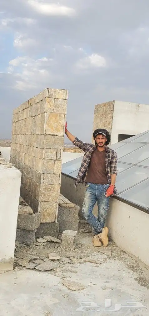 شغل حجر طبيعي تلبيس ربراب ارضيات بنيان 4