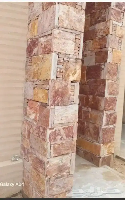 بكلين لبناالحجروقص الاراضي وهدم وترحيل 2