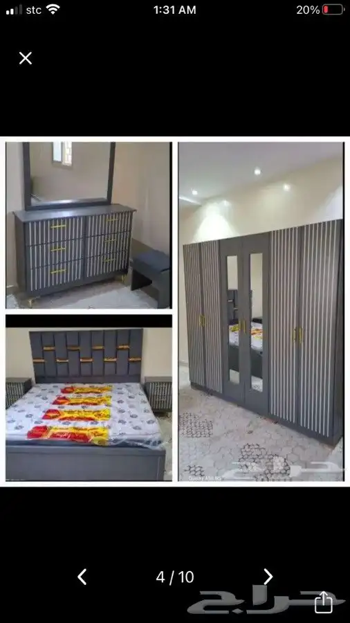 غرف نوم جديد بالرياض وطنى 8