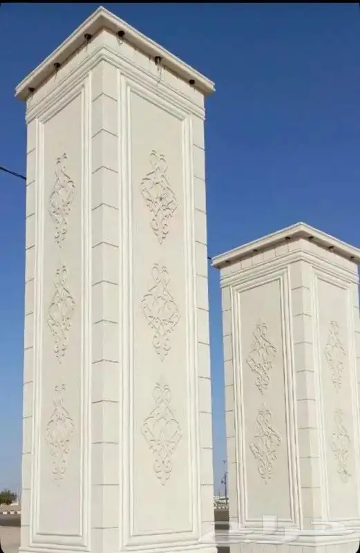 لياسه ملونه بديل الحجر 4