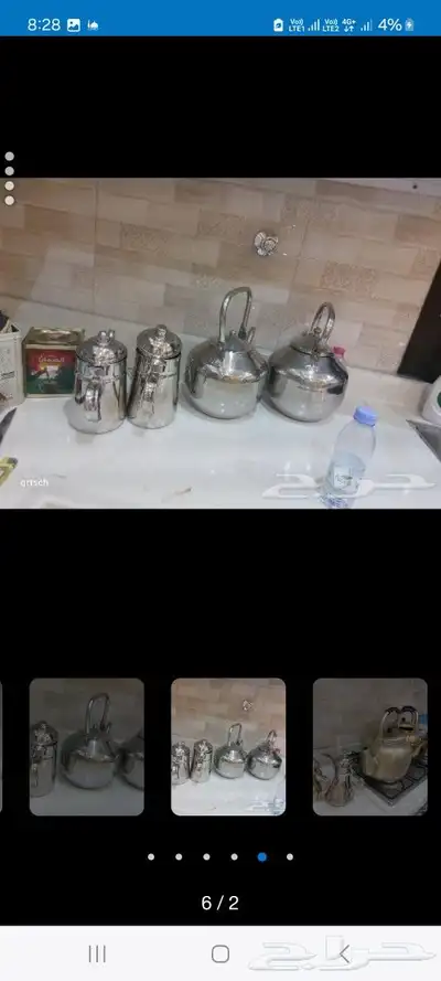 ابو ايمن لجميع مناسبات الحفلات 9