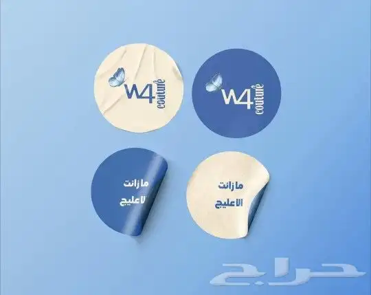 طباعة ستيكرات بكافة الأشكال والأحجام 0