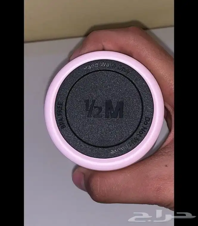 مق هاف مليون حار 1