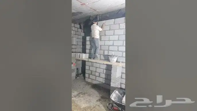 اتكسيروترميم بناء الياسه بلاط كهربا سباك عزل حراري وعزل مائي 23