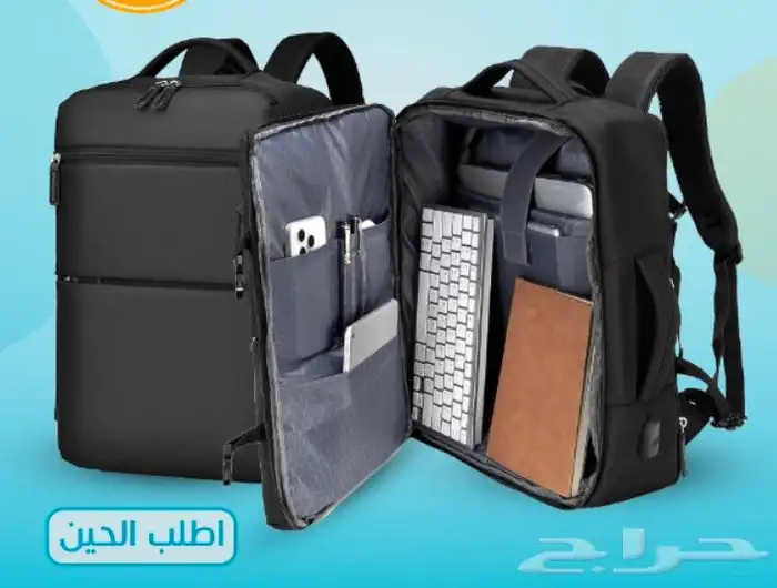 للبيع 4حبات شنطة و حقيبة سفر و لابتوب تناسب والجميع 150ريال 0