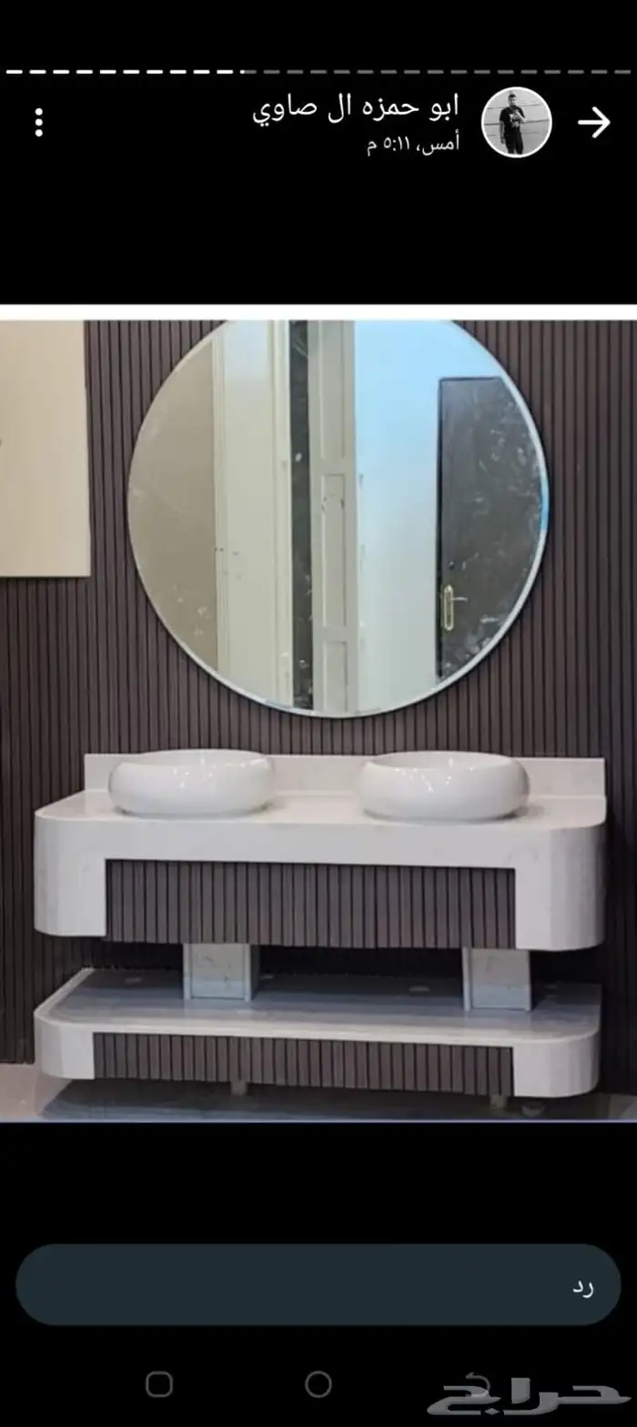 مغاسل رخام 6