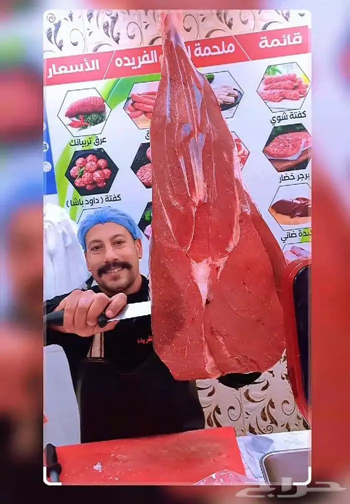 محمد ابراهيم 1