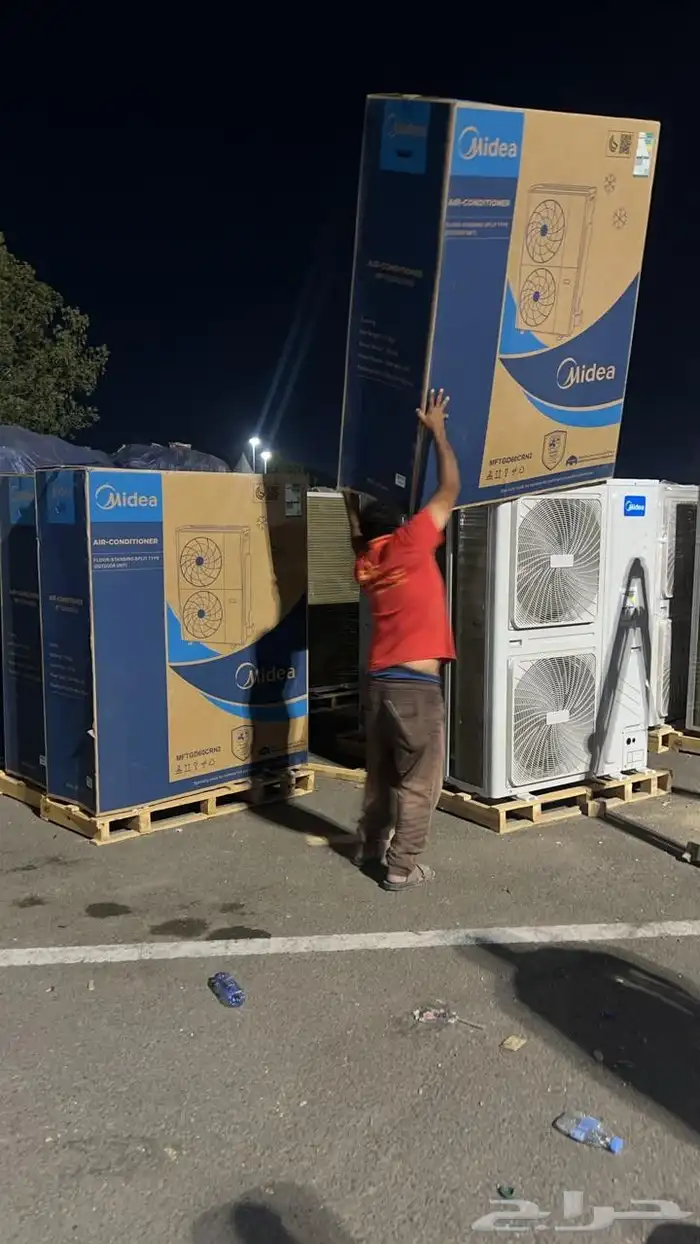 مكيفات دولابي وسبلت ودكت جنرال سوبريم ميديا الزامل بأقل ال 2