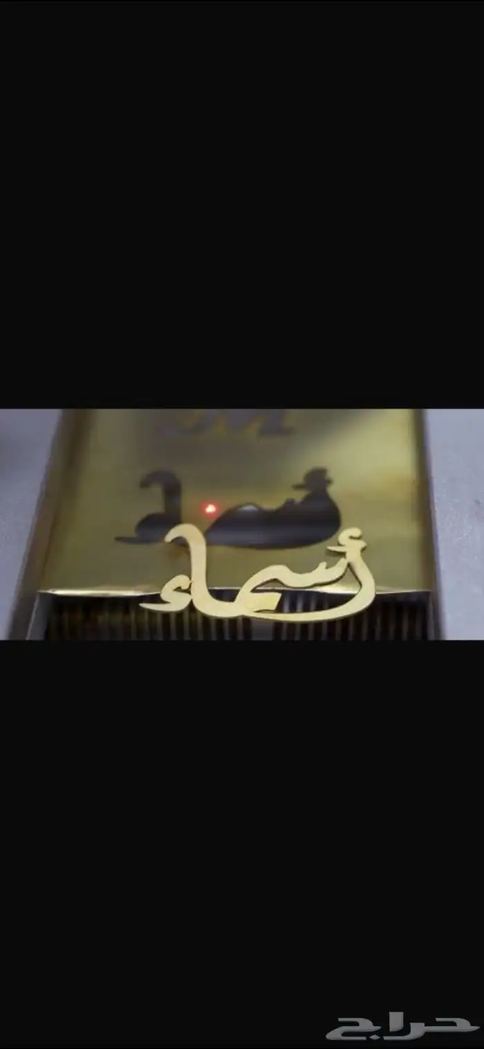 مكينه ليزر فايبر ليزر ريكوس 100واط 50واط 30واط 20واط 7