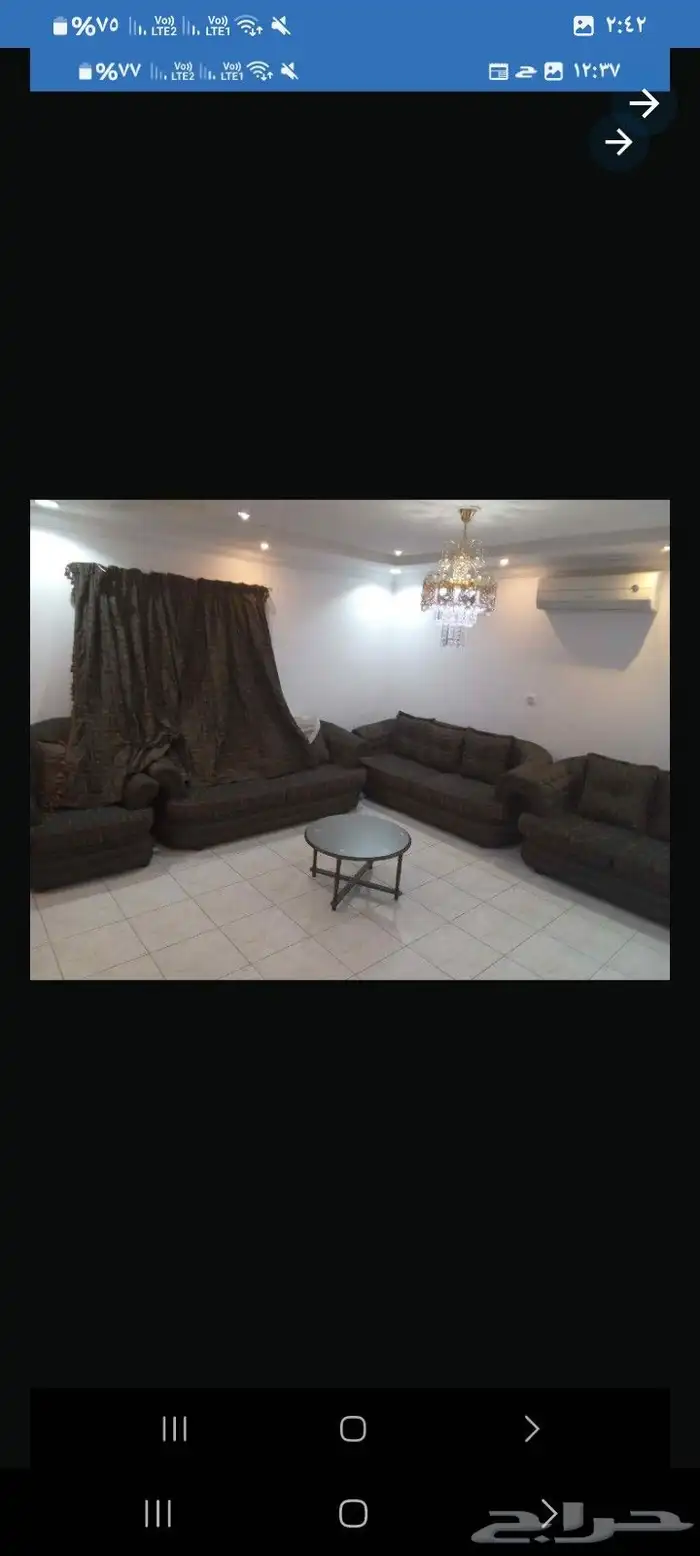 كنب 5 قطع و ستاره و طاوله دائريه 0