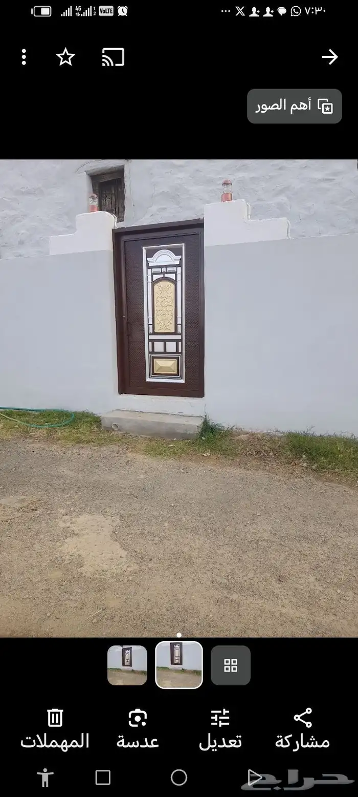 النماص 1