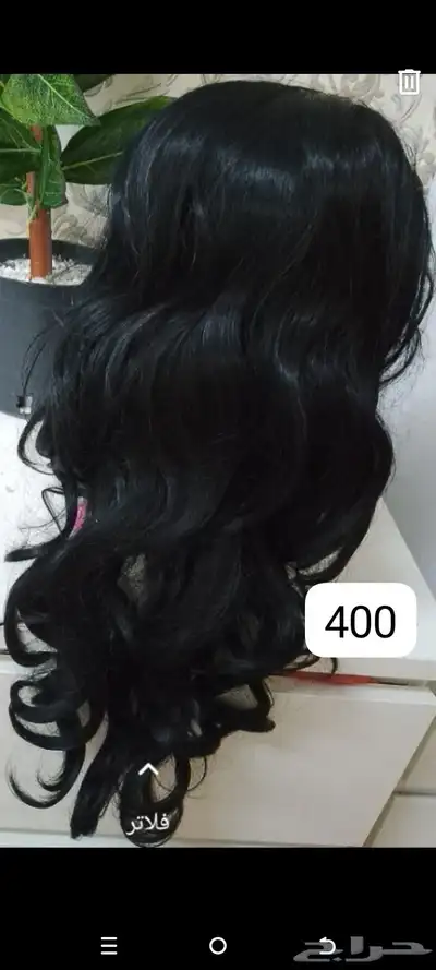 باروكه هايلايتر 1