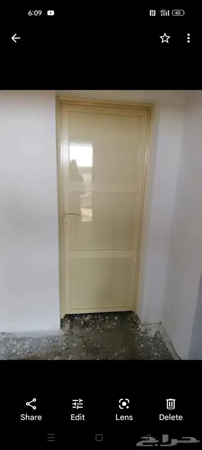 ابواب حمام 5