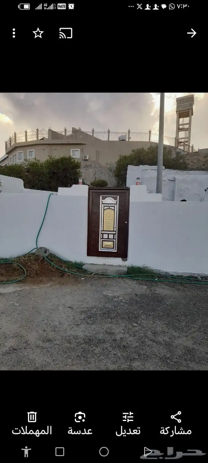 النماص 2