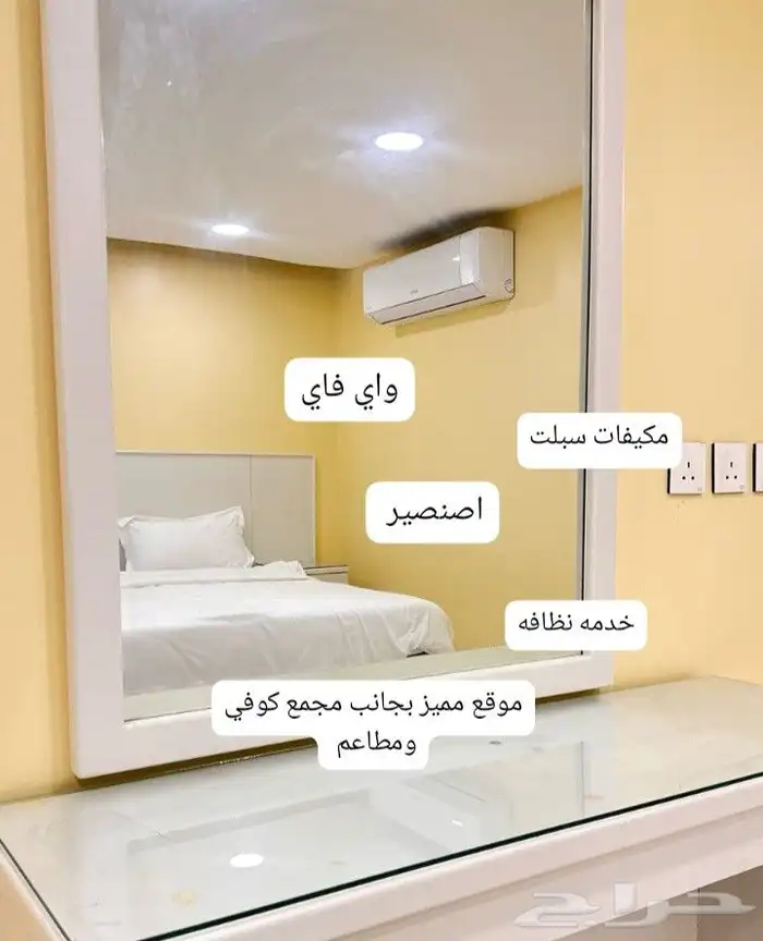 شقق مفروشه شهري الاحساء محاسن 9