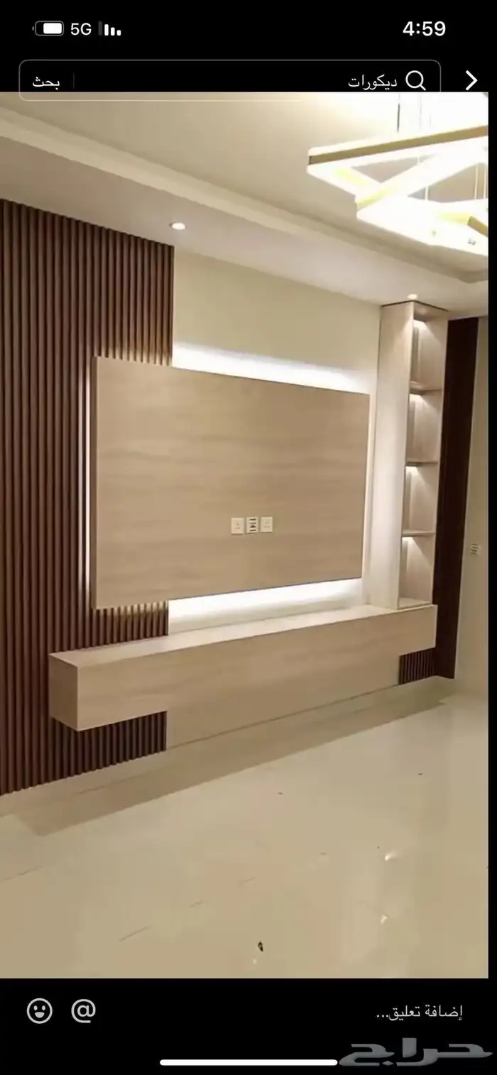 معلم جده لجميع انواع الديكورات الدهانات 6