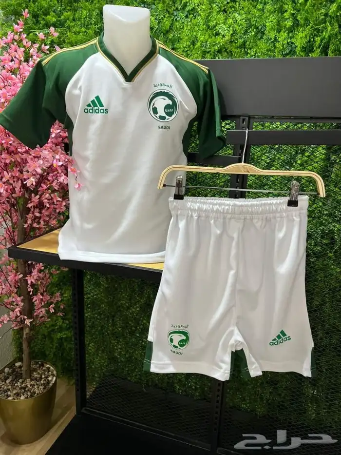 اطقم وتيشيرتات المنتخب السعودي الجديده 3
