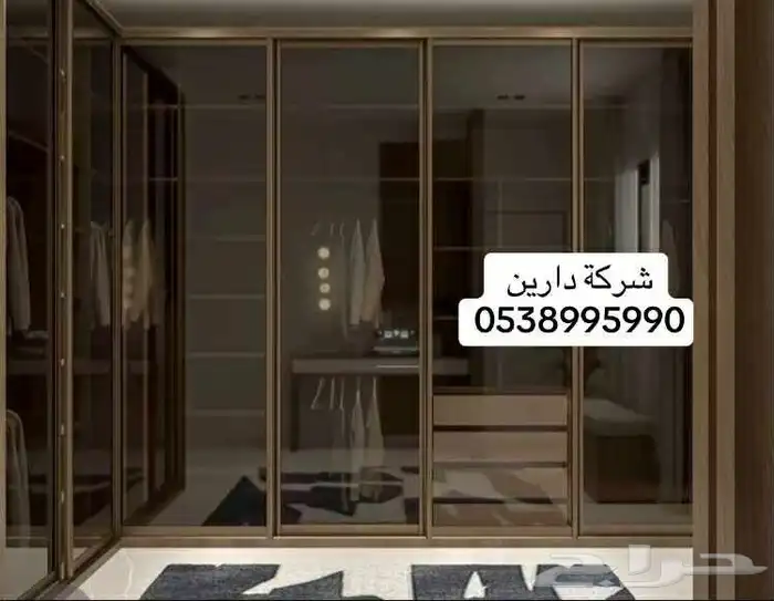 غرف نوم ارقي التصاميم 0